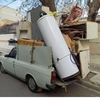 خرید ضایعات بازیافت لوازم خانگی درب منزل تسویه نقد