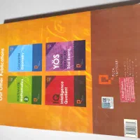 yos|کتاب و مجله آموزشی|کن, |دیوار