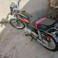 موتور 125 مدل 86