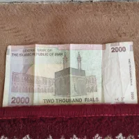 اسکناس قدیم