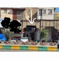 فروش ششدانگ مغازه ازطریق مزایده عمومی