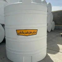 ارسال فوری مخزن آب تانکر (تخفیف ویژه)