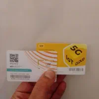 سیمکارت همراه و ایرانصل خشک و فعال