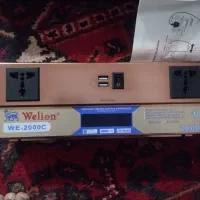 اینورتر شارژر ویلیون ظرفیت 2000 وات