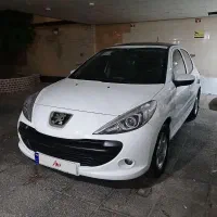 ۲۰۷