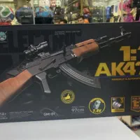 ak47 تیرژله ای