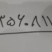خط ایرانسل رند 09356081100