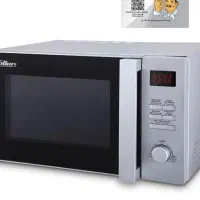 ماکروویو فلر