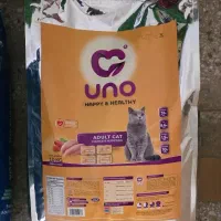 غذای اونو گربه بالغ
