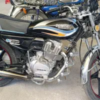 زمرد کویر 200