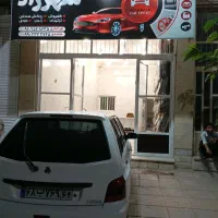 اسپرت شهرزاد