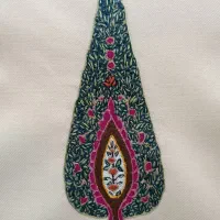 پته سرو