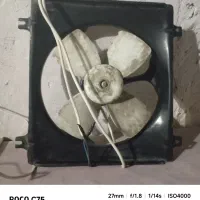 فن پراید درحد