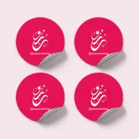 طراحی و چاپ لیبل اختصاصی محصولات