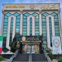 ضامنa وbوcموجود