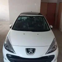 ۲۰۷.پانا.tu5p.ارتقا یافته
