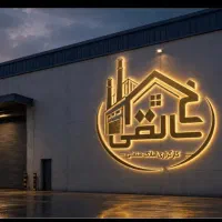 فروش-سوله-140-متری-جاده-کلات-گرجی-2