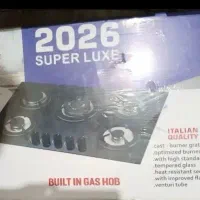 فروش گاز ۵شعله