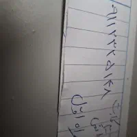 سیم کارت دائمی48 091123251