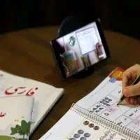 معلم خصوصی اول تا نهم هستم.