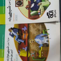 موج آزمون شیمی نشر الگو