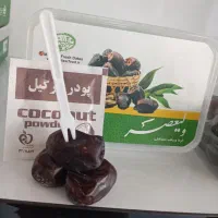 ویزیتور آقا و خانم