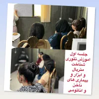 آموزش تخصصی ناخن فقط۵تومن اقساطی