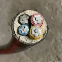 کابل آلومینیومی