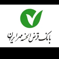 خرید و فروش انواع وام ها ی بانکی.|خدمات مالی، حسابداری، بیمه|اقبالیه, |دیوار
