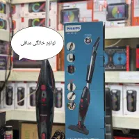 فروش جاروبرقی پرتابل فیلیپس