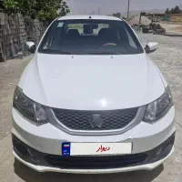وسیله نقلیه