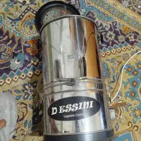 دستگاه سبزی خوردکن