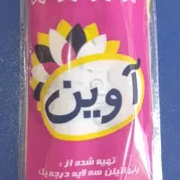 دستگاه سه کاره رول سفره و کیسه زباله