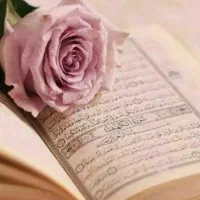 خانوم هستم ختم صلوات و قران