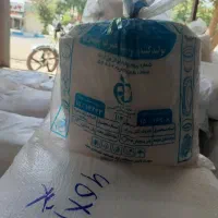 ظرف نگهدارنده