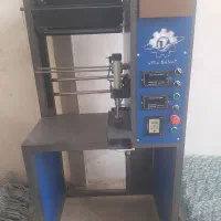 دستگاه پنج کاره سفره یکبارمصرف و دستمال کاغذی