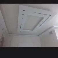 کناف