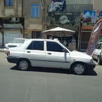 پراید ۹۵