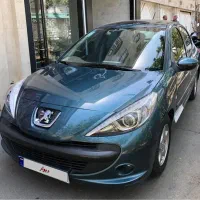 ۲۰۷ اتومات پانا ۱۴۰۱