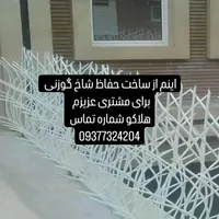 جوشکار سیار با تجربه و با کیفیت بالا
