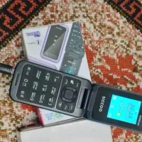 سیکو s260mini