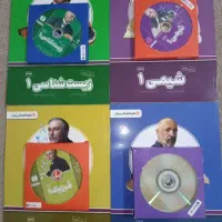 بسته معلم خصوصی پرش دهم تجربی