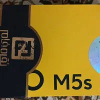 گوشی پوکو M5s