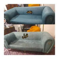 قالی شوی و مبل شوی گل پونه اصفهان
