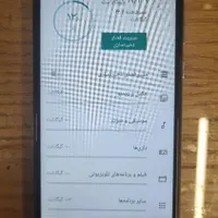 جی‌پلاس +P10 با حافظهٔ ۶۴ گیگابایت|موبایل|اصفهان, سروستان|دیوار