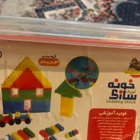 لگو‌خونه‌سازی‌