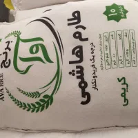 برنج طارم هاشمی درجه یک 10کیلو 3700000تومان