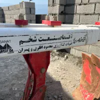 گاوآهن|ابزارآلات|کردکوی, |دیوار