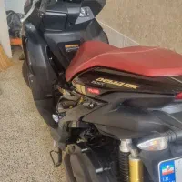 موتور ایروکس 155فول