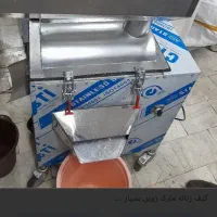اب گیری گوجه اب لیمو وقره